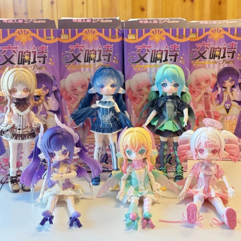عموم NiS Luluya سيمفونية قصيدة سلسلة صندوق الكنز 8-نقطة BJD المنقولة دمية تحصيل تمثال العصرية مهرجان هدية صندوق أعمى #3