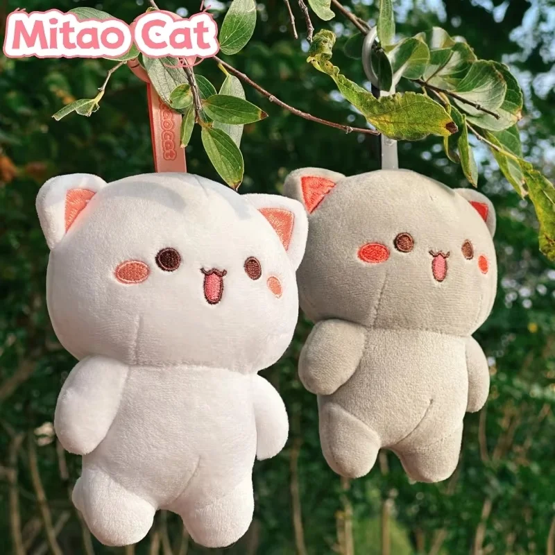 لطيف ميتاو القط و Huihui أفخم الدمى المفاتيح ، Kawaii ميتاو القط مفتاح سلسلة لحقائب الظهر ، 10 سنتيمتر دمية صغيرة قلادة زوجين الهدايا