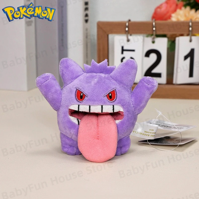 Pokemon Sylveon Mimikyu Beedrill Cubone Rayquaza Plüschtiere Niedlicher Anime Pokeball Charizard Piplup Snom ‌ ‌ Peluche Puppen Geschenke Kind – Detail 31