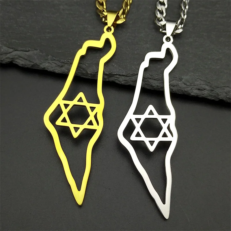 إسرائيل السداسية ماجن نجمة داود البلد قلادة على شكل خريطة قلادة للرجال النساء الفولاذ المقاوم للصدأ الهيب هوب سلسلة القلائد مجوهرات #2