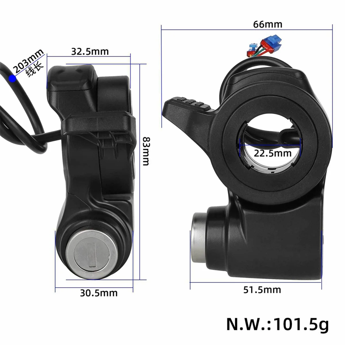 

N17R Integrated Throttle Switch Lock for KukirinA1/G2Max/G2Pro/G2ProDB/A1 Electronic Lock Electric Scooter Parts A