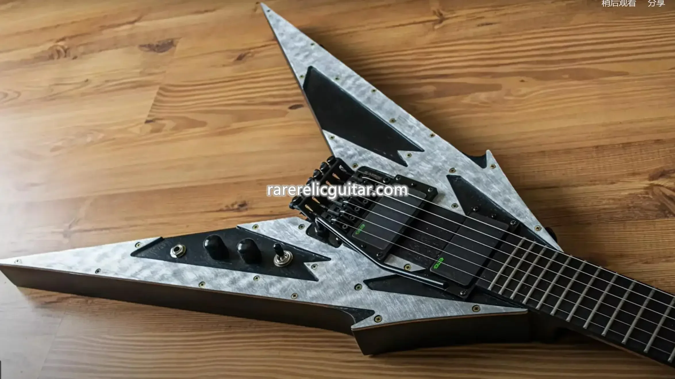 2025 Rare James Reveal M Guitarra eléctrica Cuerpo de caoba hoja de sierra incrustación China Pastillas EMG Floyd Rose Tremolo Hardware negro