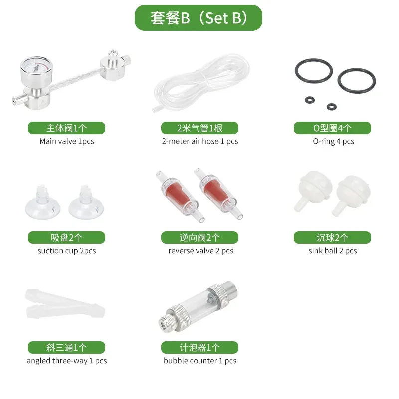 ZRDR Aquarium DIY CO2-generatorsysteemkit CO2-generator, bubbeltellerverspreider met magneetventiel, voor / aquatische plantengroei