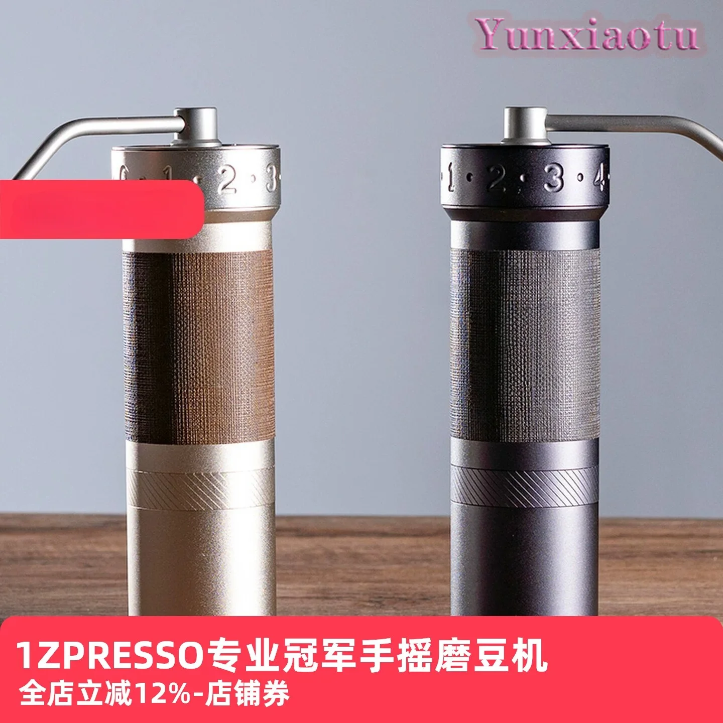 ZP6 Pour Over Hand Coffee Grinder 48mm Hexagonal Burr 90 Clicks 22 Micron Low Fines Portable Lightweight