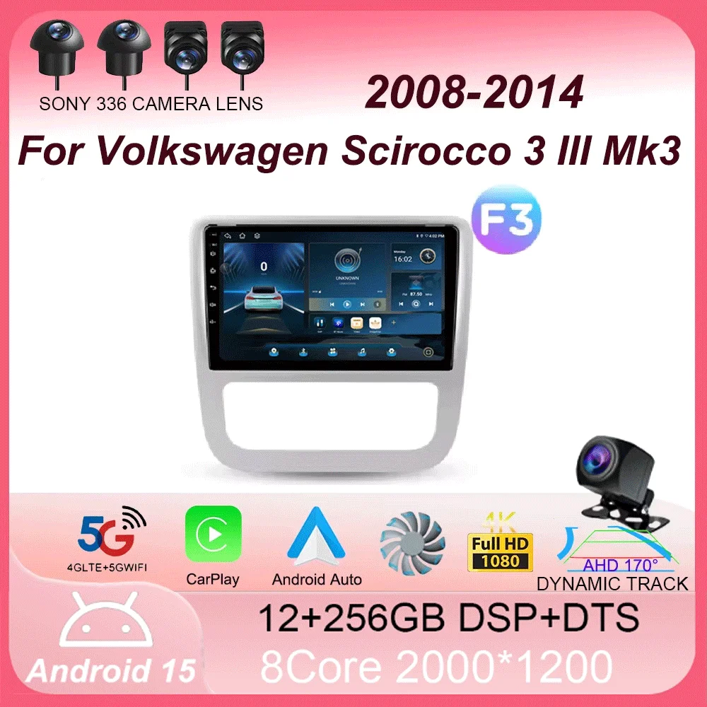 Android 15 Car Radi… - image