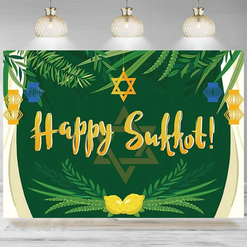 

Shavuot Feast of Weeks Banner Sukkah Photo Booth Backdrop Decorations Background Jewish Party Photographic Background