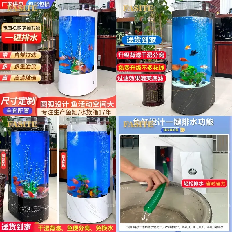 For Light Luxury European Semi Circular Fish Tank Medium Size Floor to Ceiling Glass Ecological Aquarium for Living Room No