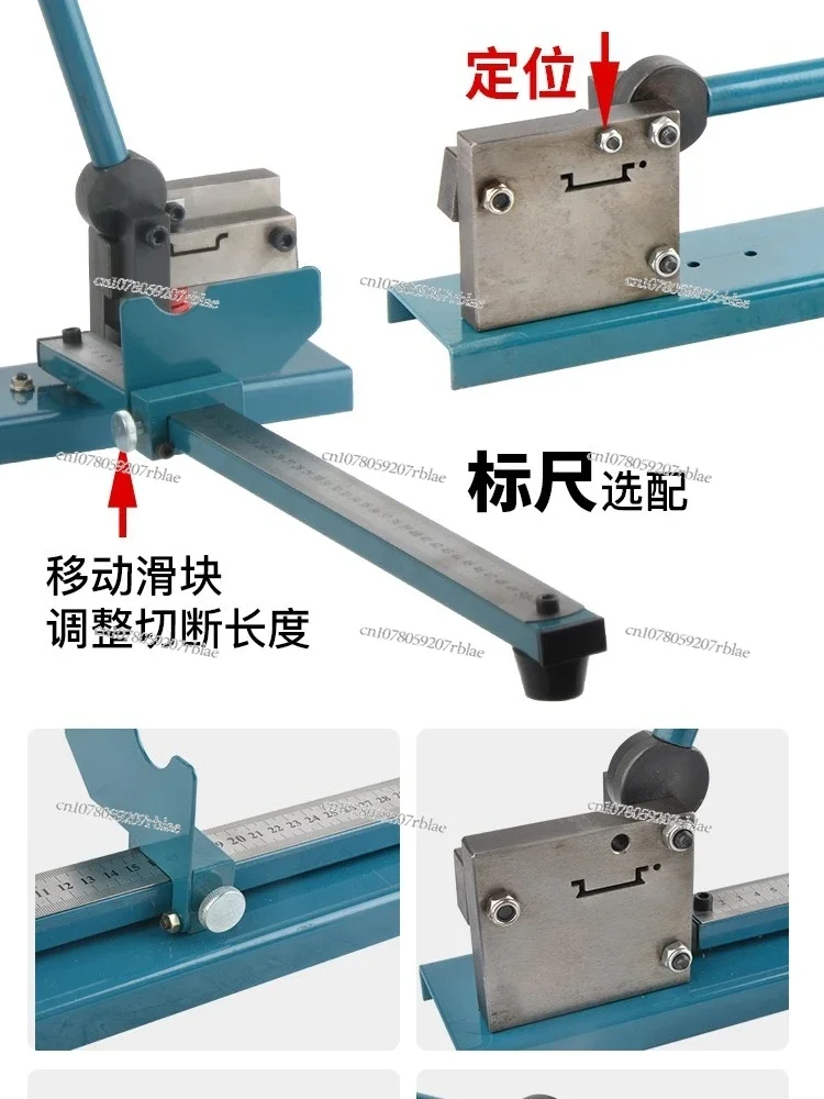 Yuhao Guide Rail Cutter C45/DIN Rail Cutting Machine DC-35 Air Open Rail Guillotine C Type