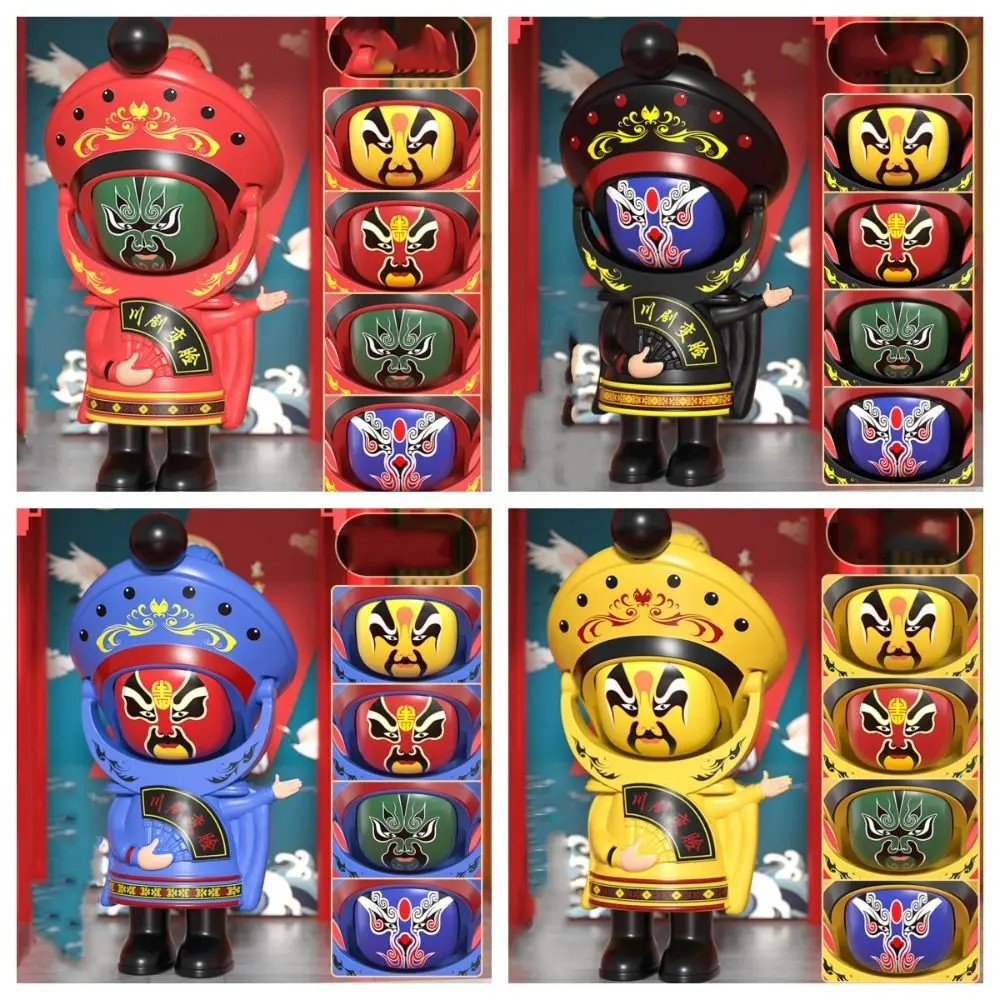 Sichuan Opera Sichuan Face Changing Doll Plastic DIY Crafts Opera Face Makeup Toy 4 Facial Makeups Chinese