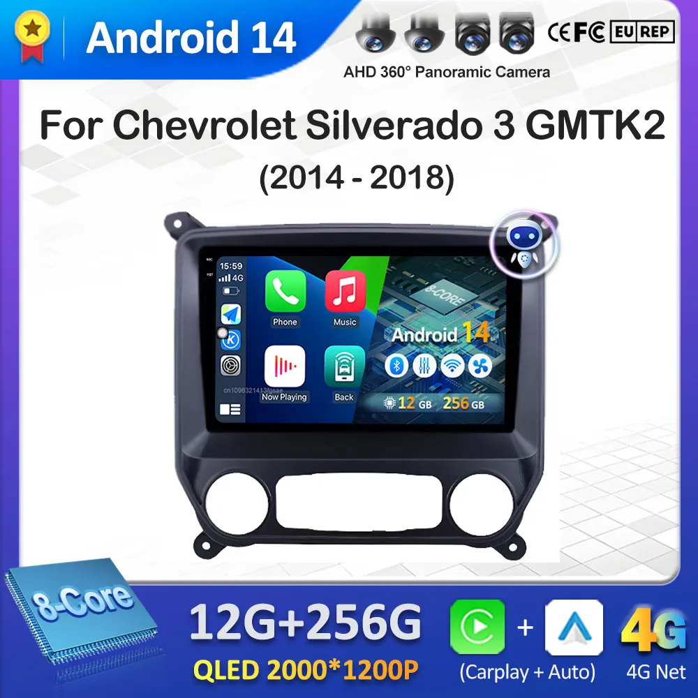 

Для Chevrolet Silverado 3 GMTK2 2014-2018 Интеллектуальная система Android Auto Автомобильный мультимедийный аудио-радиоплеер DSP Стерео WIFI BT