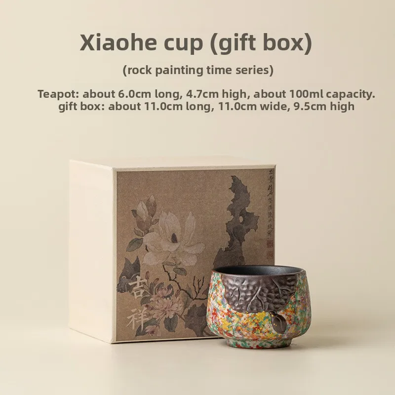 구차오 신형 록 페인팅 연꽃 컵 레트로 세라믹 마스터 티컵 가정용 개인 음용 세트 중국 차 예식 도구