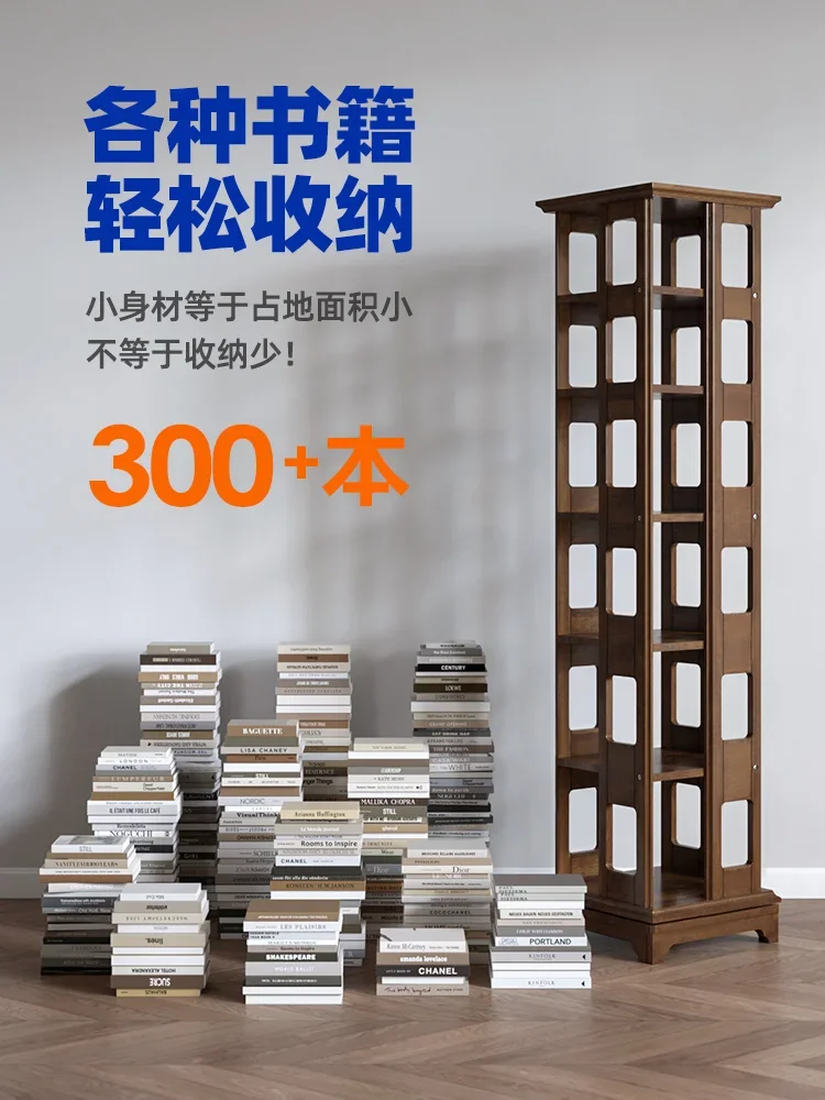 Rotating bookshelf 360-degree bookcase All solid wood floor creative shelf Simple children's storage Student home