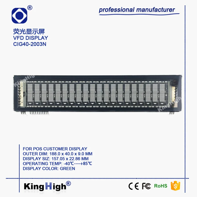 Pos vfd画面Cig40-2003nドットマトリックス20 × 2真空蛍光画面チップ内蔵39-2001アップグレード版