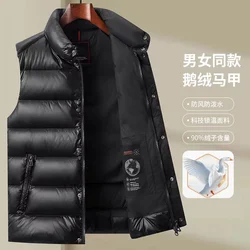 Winter New Goose Down Vest High Quality Casual Shoulder Stand up Collar Thickened Warm Tank Top Men's and Women's Same Down Vest