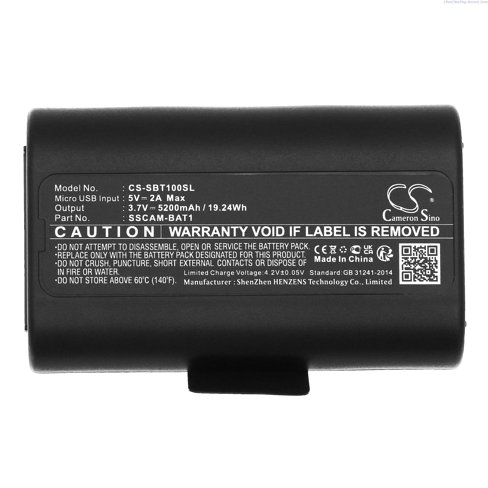 Cameron Sino 3.7V 5200mAh Repl - Home Security Battery Replacement review and price
