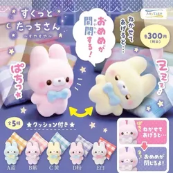 Cute color standing rabbit wink sleep with checkered pillow twist egg toy super cute