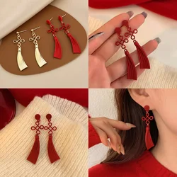 1pair Chinese Style Chinese Knot Lucky Red Dangle Earrings for Women Luxury Wedding Earrings New Year Gift Fashion Jewelry 2024