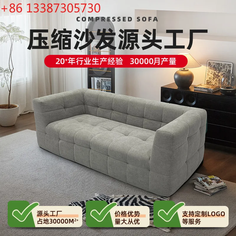 

Компрессионный диван Пряморядный тканевый диван Зефир