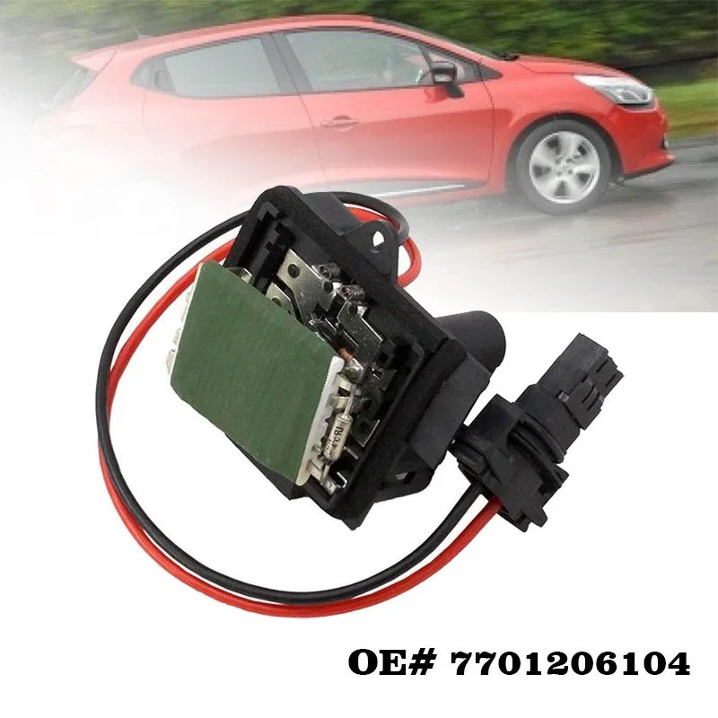 AC Heater Blower Motor Resistor Air Conditioning Actuator for Renault Clio II Kangoo OE# 7701206104