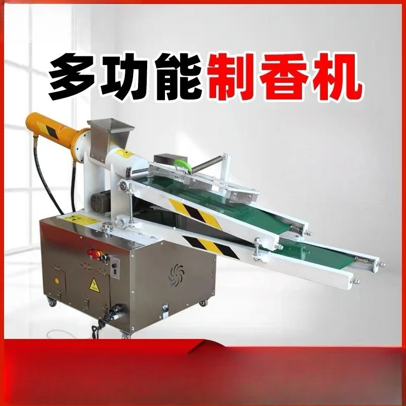 Small multi-functional incense, Buddha incense, bamboo stick incense machinery and equipment, incense-making machine