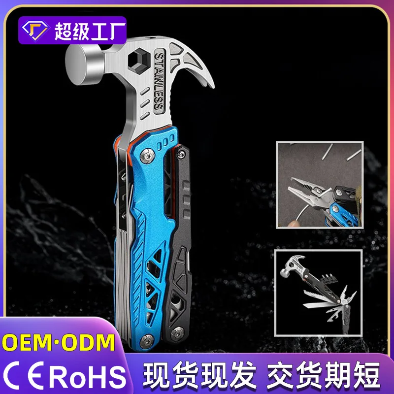 

Suitable for Wholesale Outdoor Camping Multifunctional Croissant Hammer Stainless Steel Folding Nail Hammer Pliers Emergency Veh