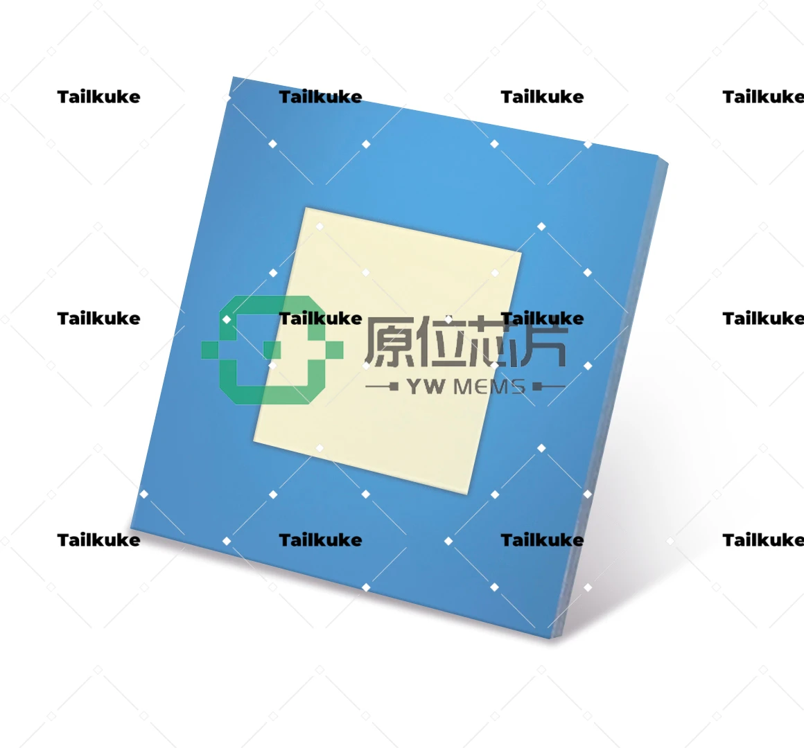 Common consumables synchrotron radiation silicon nitride thin film windows