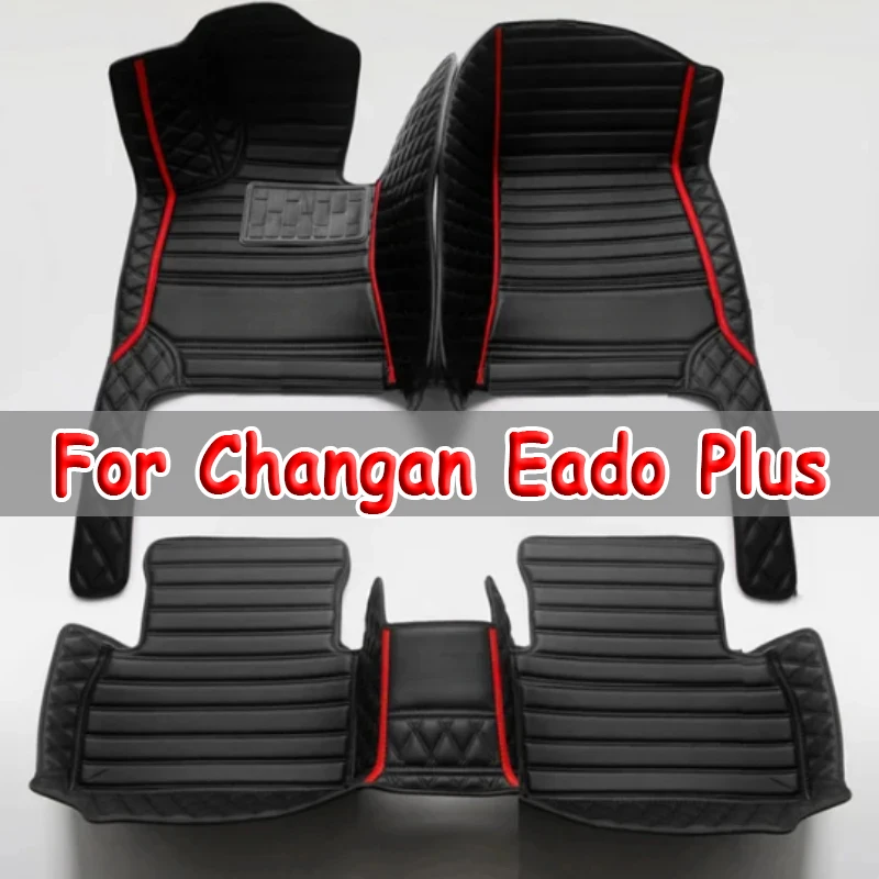 

For Changan Eado Plus 2020 2021 2022 2023 Car Floor Mats Carpets Covers Auto Foot Accessories Interior Automobiles Pedals Rugs