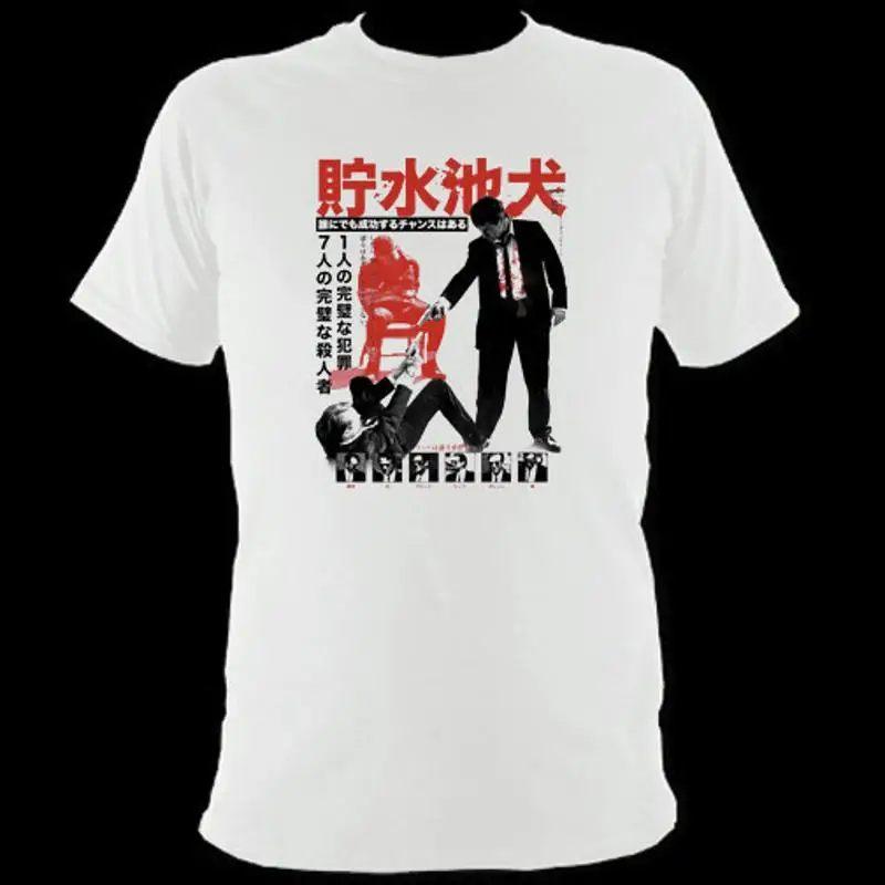 1982 037 Rallye Evo… - image