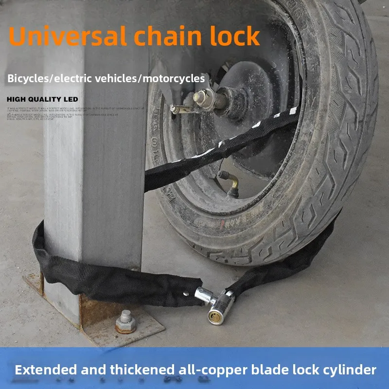 

General electric bicycle lock, anti-theft chain lock, mountain bike lock, portable thickened and extended chain lock