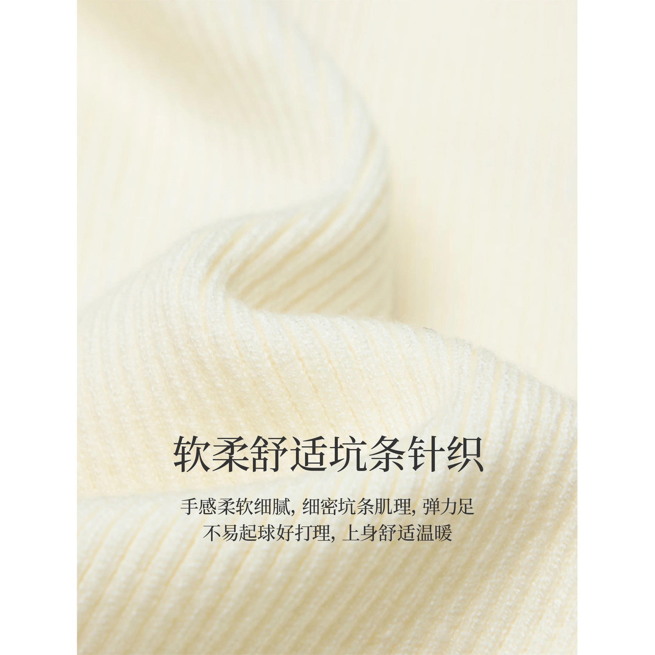 ملابس تريكو نسائية جديدة لخريف 2025 بقصة ضيقة وطبقة أساسية جذابة - ملابس تريكو برقبة وهمية مزينة بالدانتيل الحلو