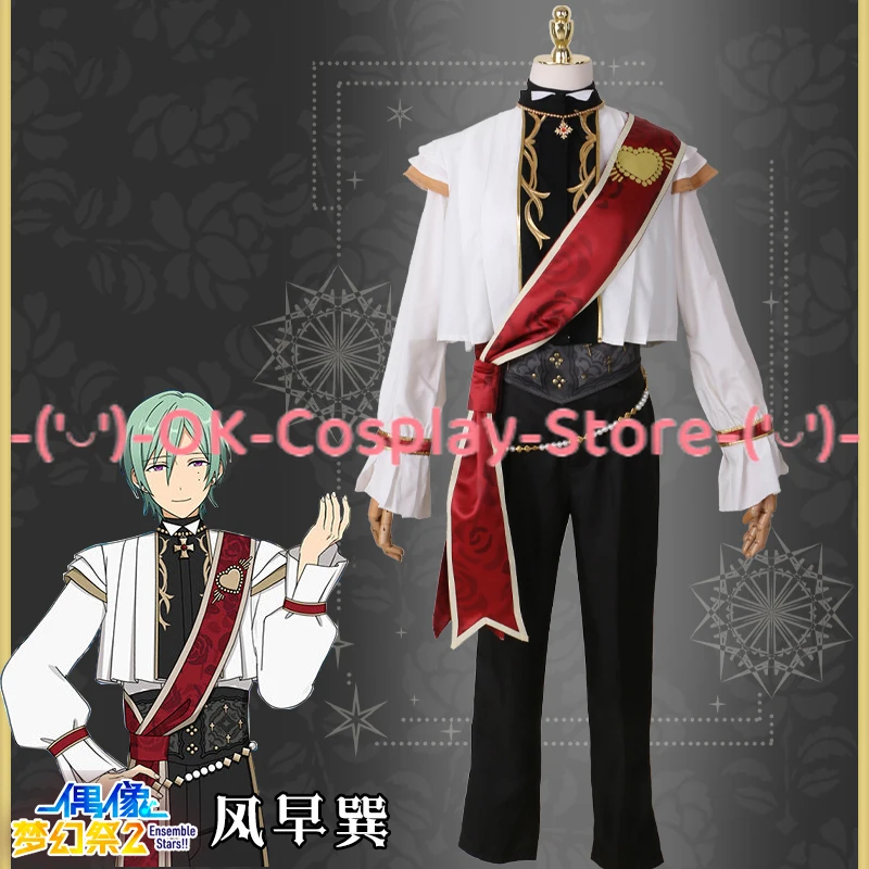 Game Ensemble Stars Kazehaya Tatsumi HiMERU Cosplay Traje, Fato de Festa Fantasia, Uniformes Halloween Carnaval, Custom Made