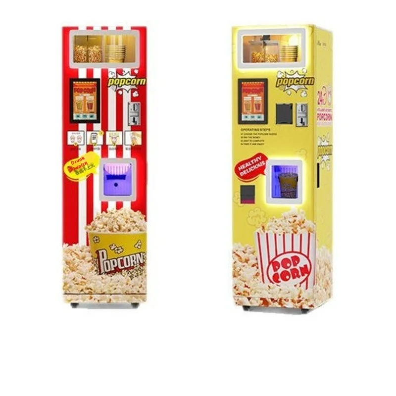 آلة بيع الفشار التجارية الأوتوماتيكية بالكامل آلة بيع الفشار التجارية بدون طيار #5