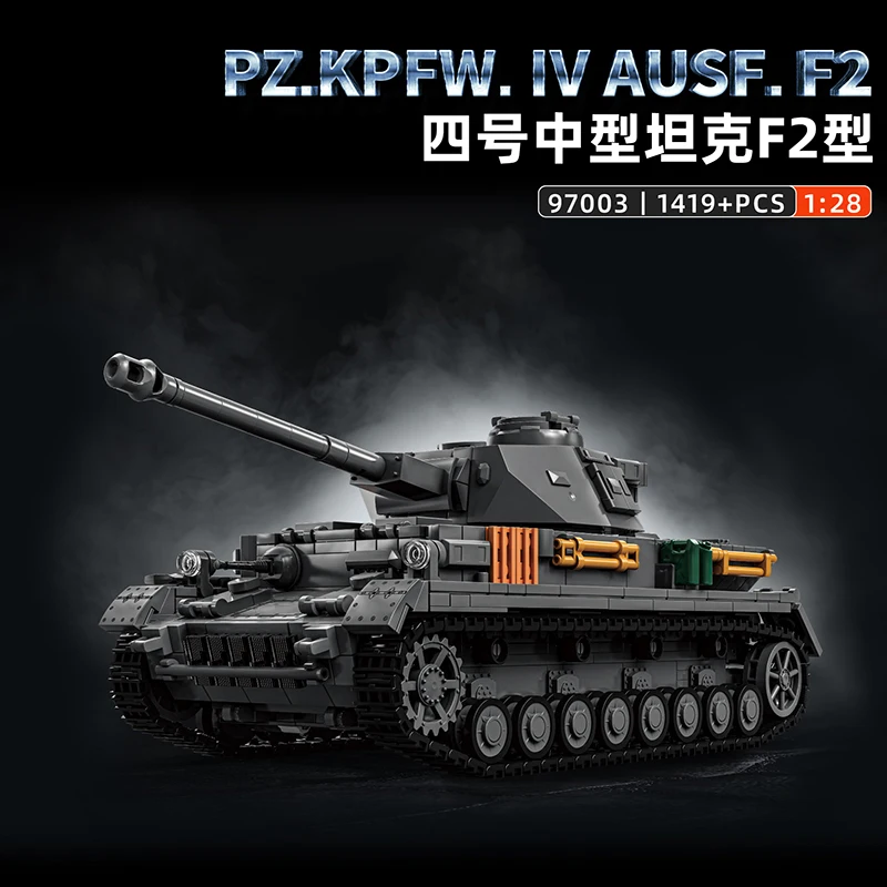

Germany Military Medium Tank IV MOC Bricks Puzzle Toys WW2 G-Type Panzer Building Blocks Army Car Model Adult Boy Kids Gifts NEW