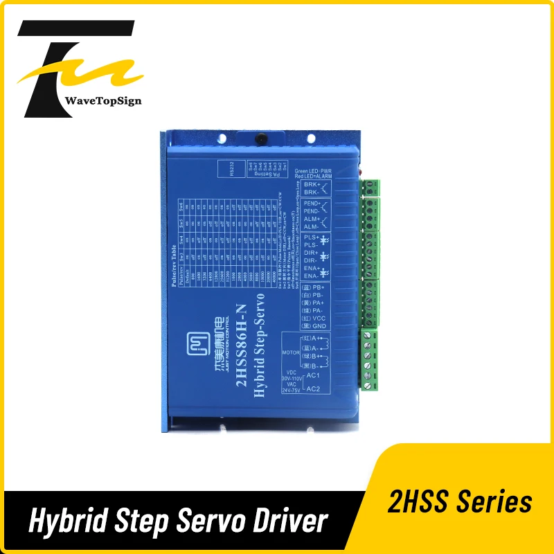 JMC Hybrid Step-Servo Motor Driver 2HSS86H 30V-75VAC  30-110VDC 8A Match with Stepper-Servo Moter  57 86 Serial