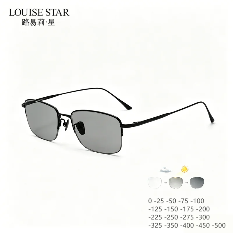 Pure titanium half frame finished myopia glasses, non spherical resin photochromic gray myopia glasses, simple business 0 degree