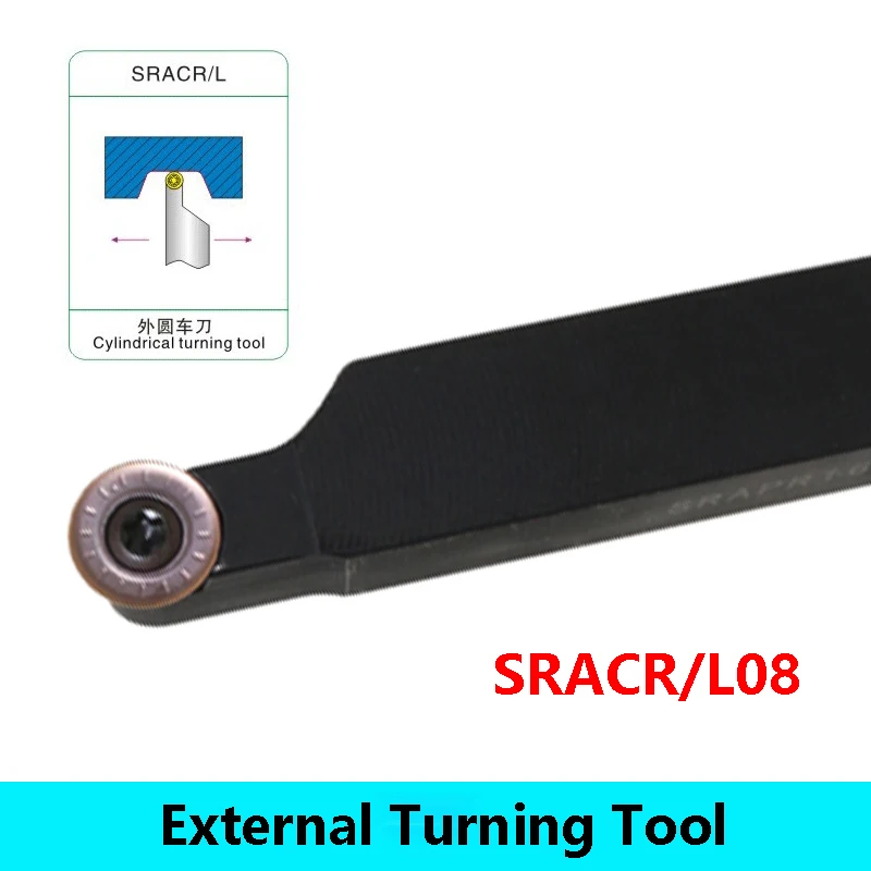 LIHAOPING CNC Lathe Cutter Tool External Turning Tools SRACR SRACR1212H08 SRACR1616H08 SRACR2020K08 SRACR2525 Inserts RCMT RCGT