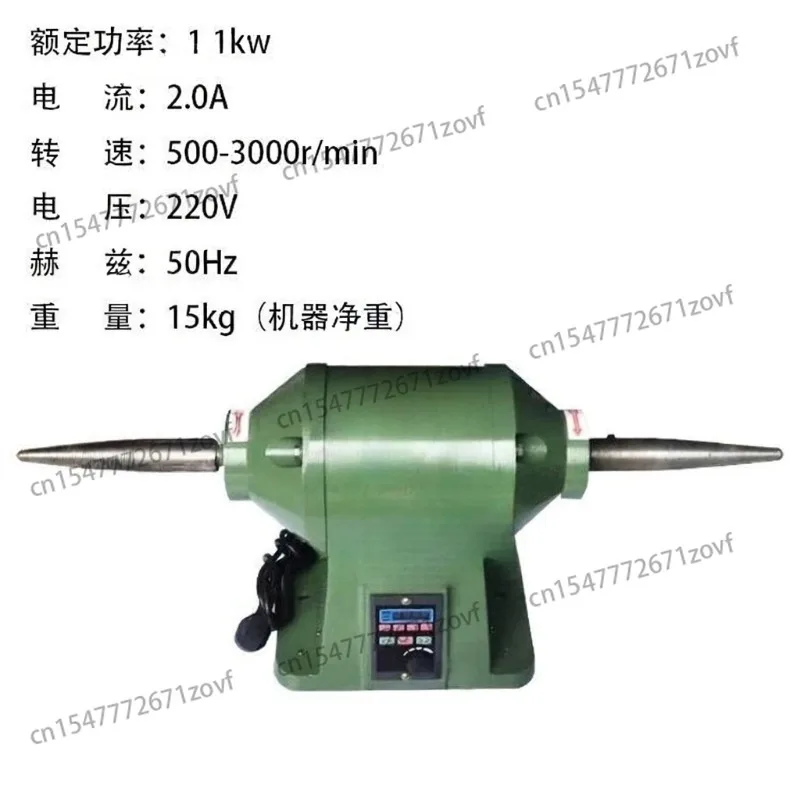 Jewelry Stone Polishing Tools Mini Polishing Machine Variable Speed Double Head Grinder