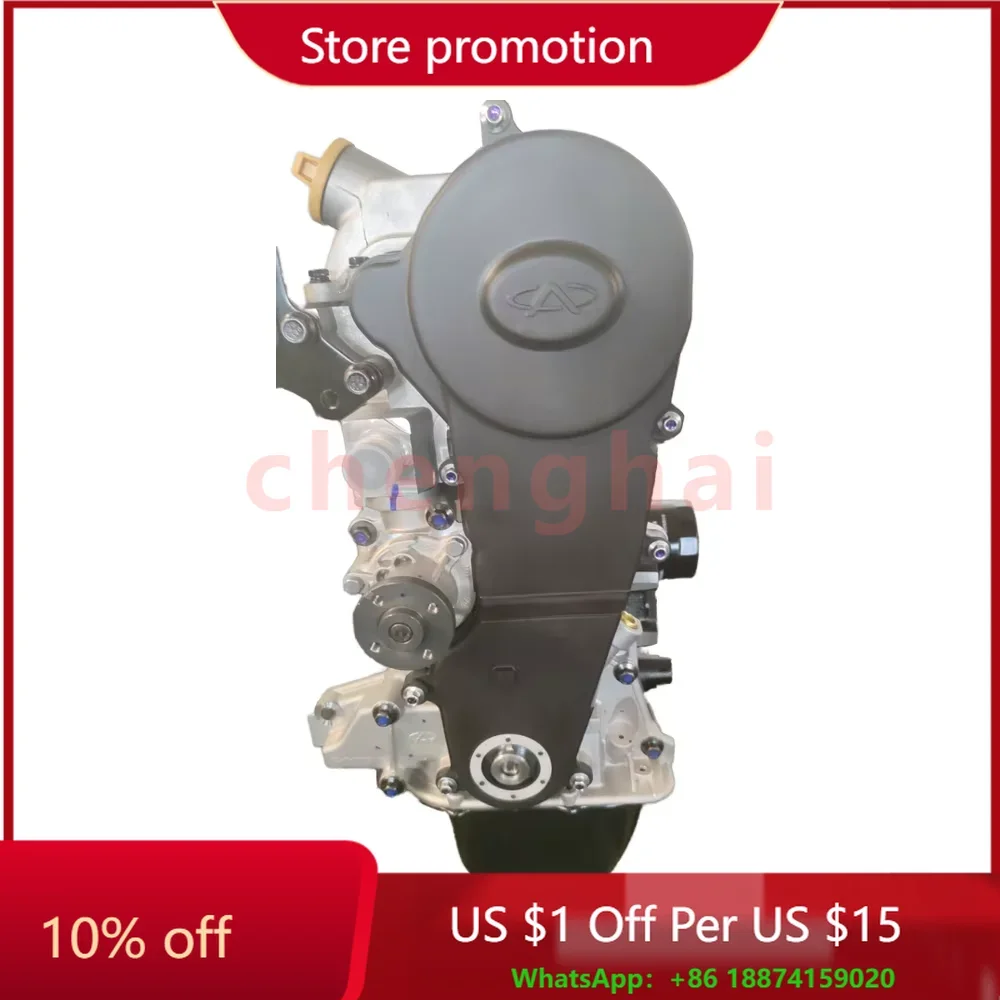 Brand New 4-Cylinder Aluminum Car Engine Professional Assembly Long Block for Chery SQR472WB Optima Model by MG