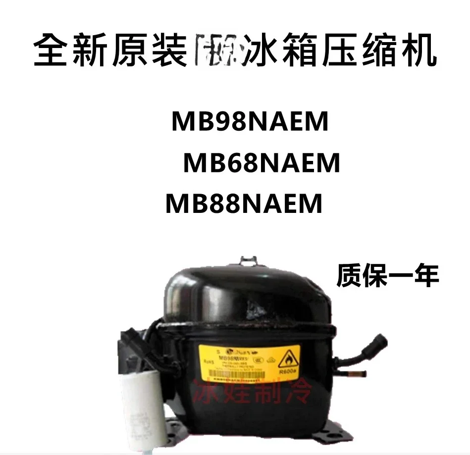 nouveau-compresseur-de-refrigerateur-d'origine-mb98naem-mb68naem-mb88naem-gsa069nhjg
