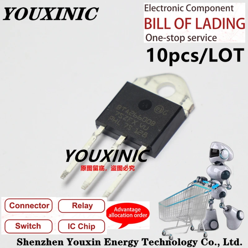 

YOUXINIC 2018+100% new imported original BTA26-600BRG BTA26600B BTA41-700BRG BTA41700B BTA41-800BRG BTA41800B TO-247 transistor