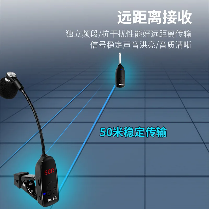 Wireless Microphone Musical Instrument Pickup Amplifier Professional Recording Performance Outdoor Performance Microphone view 3
