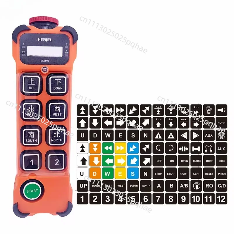 H208 for HENJEL double speed Industrial Wireless Radio Crane Remote Control switches Hoist overhead bridge Crane Lift Control