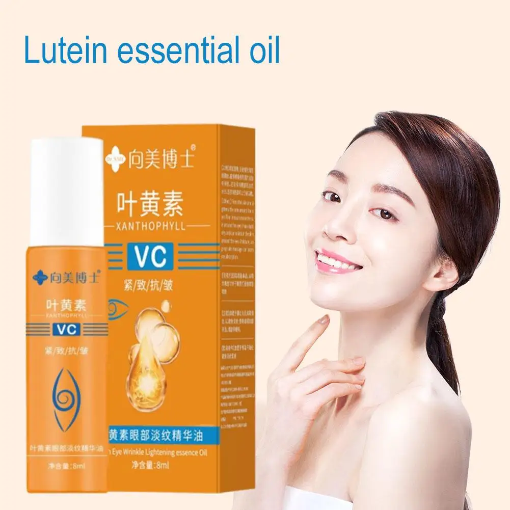 VC Lutein Eye Essence Oil Eye Roller Ball Removes Dark Circles Dullness Eraser Eye Bag Fade Fine Line Nourishing Eye Essence