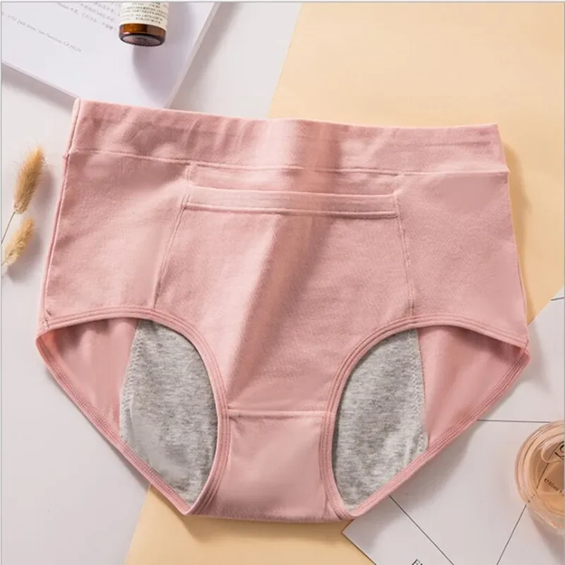 

Physiological Underwear Women's Menstrual Period Panties Leak-proof Menstrual Panties Postpartum Panties