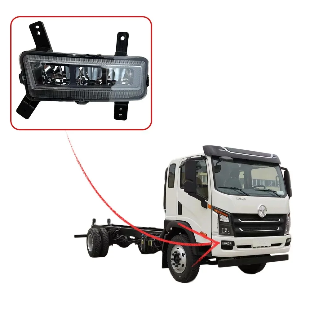 

Real Front fog lights of the cabin for DAYUN xianglong x60 x120 Driving Fog Lights 420304JB1001 420305JB1001