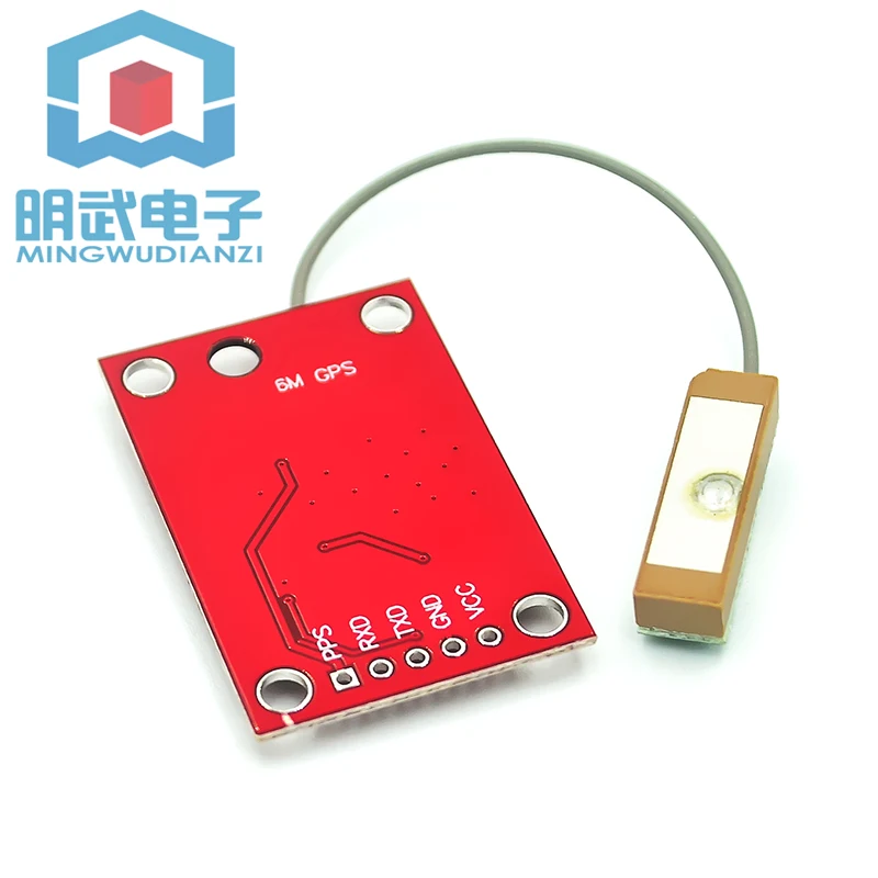 RedBoard 6MV2 GPS Module 6M