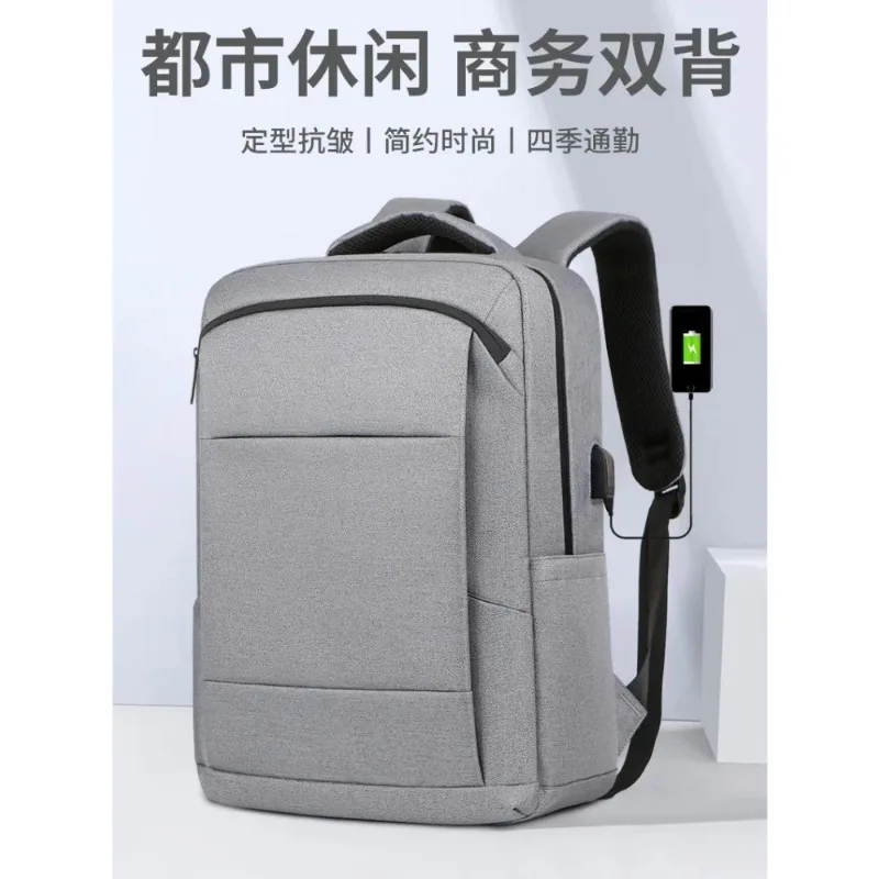 Versatile Business Laptop Backpack For Men School And Short Business Trip Student Carry Bag