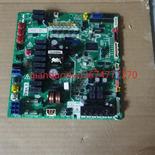 

Suitable for Daikin air conditioner EB0668 main control board EB08130 computer board RHXYQ16PY1 RZP450PY1