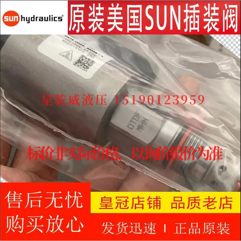 Sun, Cartridge Valve DSCH-XHN DTDF-MCN DTDF-MHN DTDA-MHN DWDA-MAN