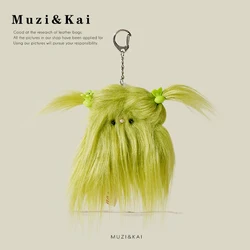 Muzikai Pendant Cartoon Plush Doll Doll Keychain Bag Accessories Birthday Gift Couple Gift Anniversary Gift